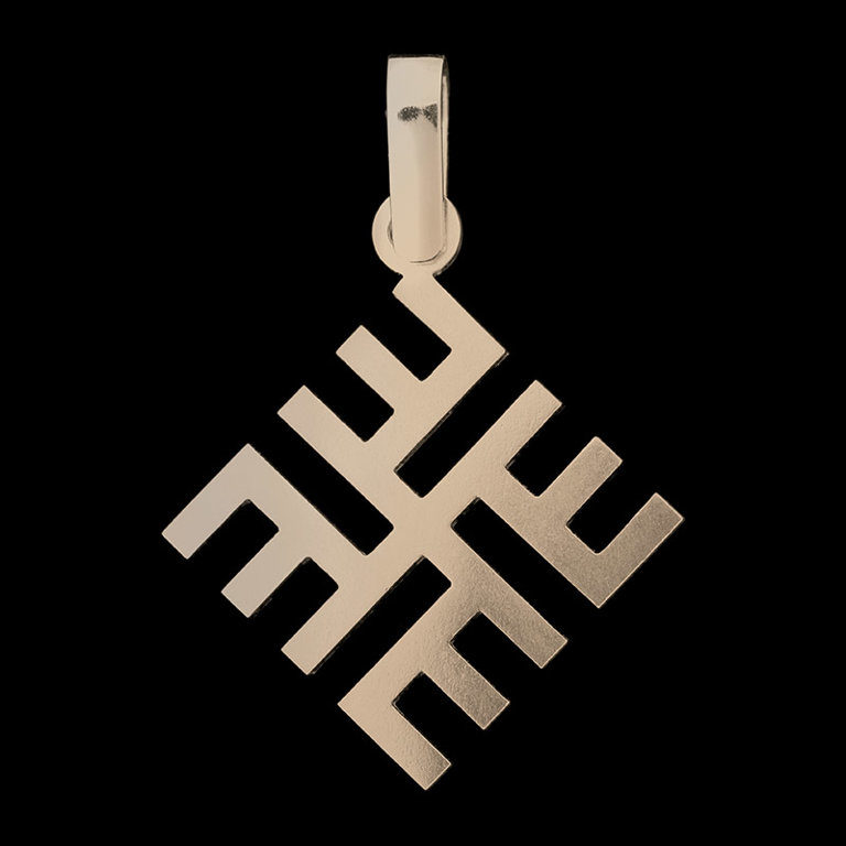 Gaismas ķēniņiene - Image 5
