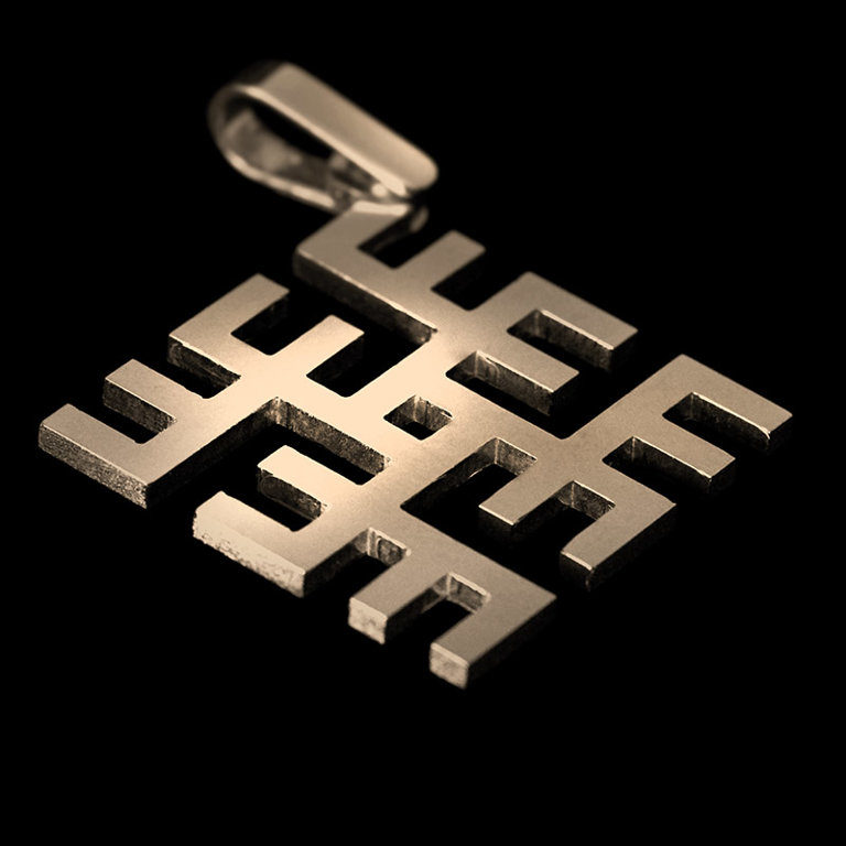 Valdnieces uguns - Image 4