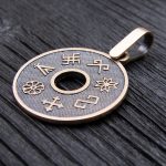 Kulons #009 - Image 2