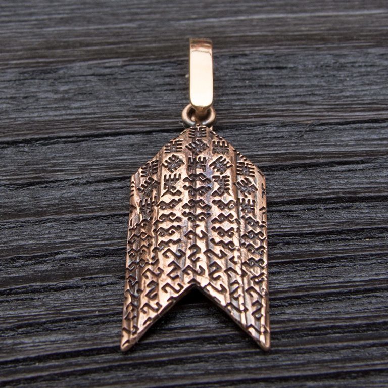 Kulons #010 - Image 2