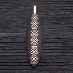 Kulons #020 - Image 2