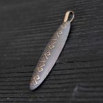 Kulons #020 - Image 3