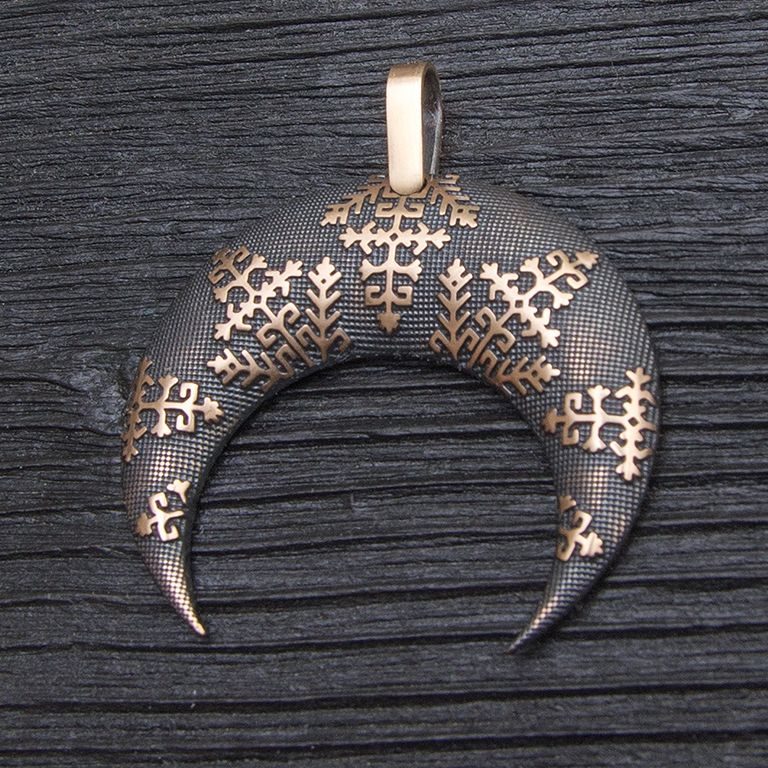 Kulons #031 - Image 2