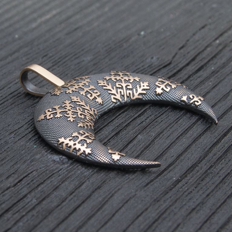 Kulons #031 - Image 4