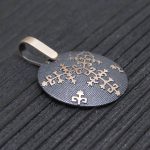 Kulons #033 - Image 4