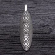 Kulons #020