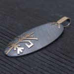 Kulons #032 - Image 2