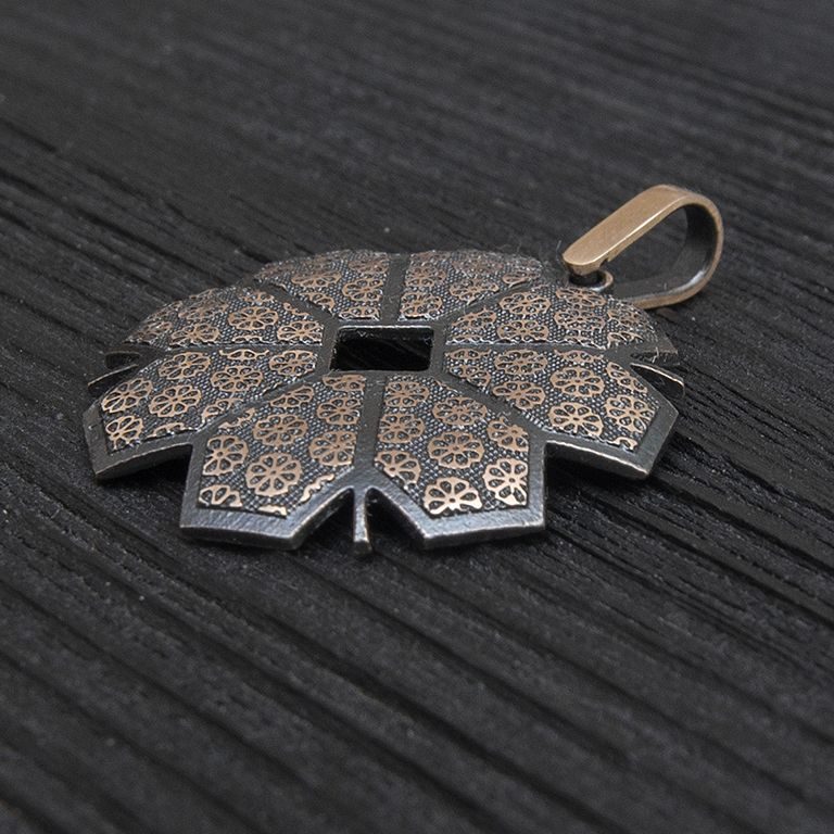 Kulons #037 - Image 3