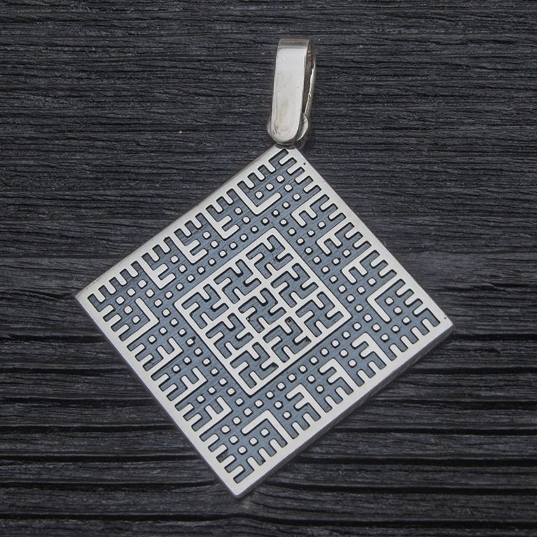 KS038 Kulons #038 - Image 1