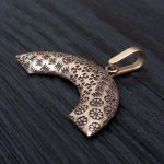 Kulons #025 - Image 3
