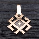 Kulons #030 - Image 3