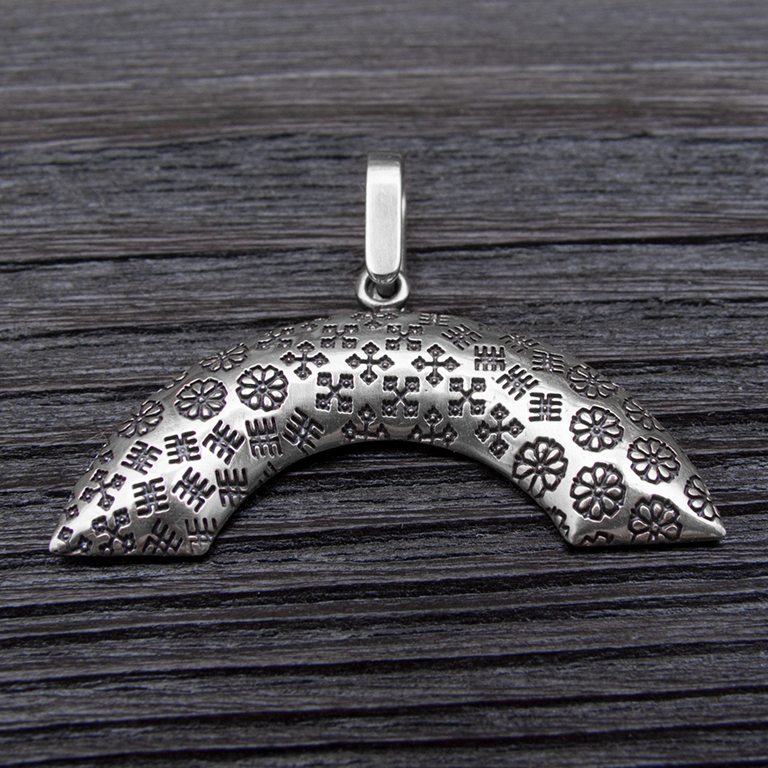 KS025-0 Kulons #025 - Image 1